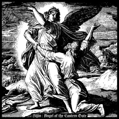 Sijjin "Angel Of The Eastern Gate" (MCD)