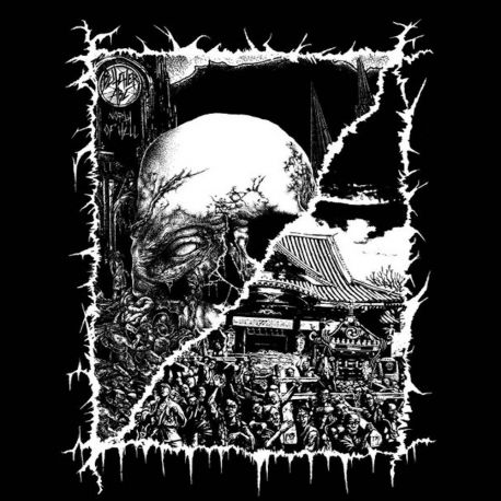 Butcher ABC/Kandarivas "Live At Shinjunku Extreme 09:02:2020" (DigisleeveCD)