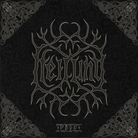 Heilung "Futha" (DigipakCD)