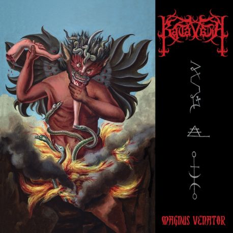 Katavasia "Magnus Venator" (LP)