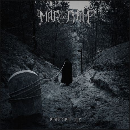 Vomit Rot "Emetic Imprecations" (CD)