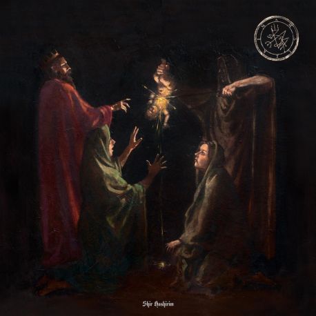 Amalekim "Shir Hashirim" (DigipakCD)