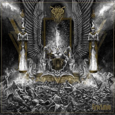 Serpents Oath "Revelation" (LP)