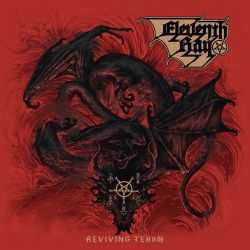Eleventh Ray "Reviving Tehom" (LP)