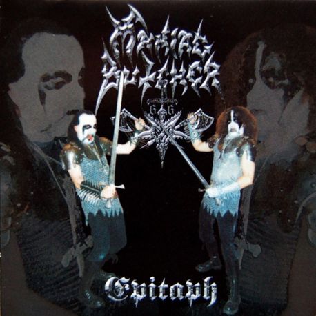 Maniac Butcher "Epitaph - The Final Onslaught Of Maniac Butcher" (LP)