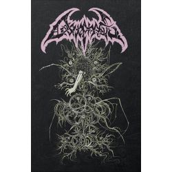 Cosmophage "Sidereal Malignancy" (Tape)