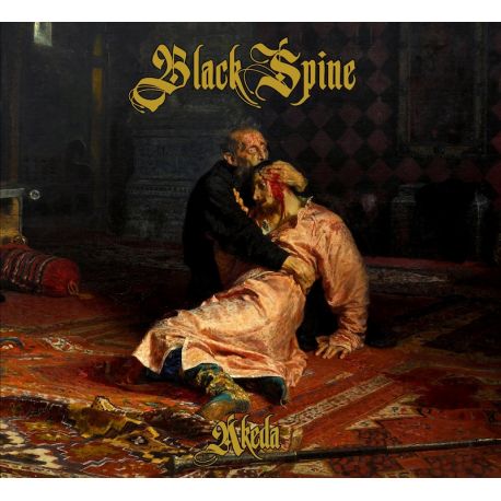 Black Spine "Akeda" (DigisleeveCD)