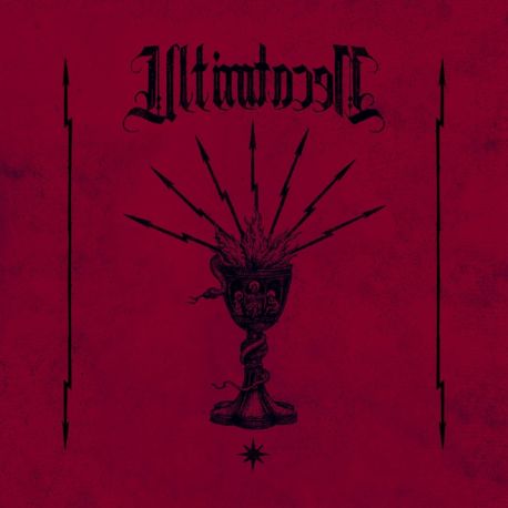 Ultima Necat "Fragments Of Pain" (12")