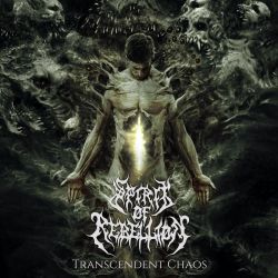MRSA "Horrified" (CD)