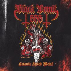Black Vomit 666 "Operación Necromántica" (SlipcaseCD)