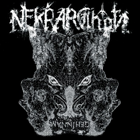 Nekrarchon "Gehinnam" (LP)